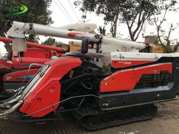 Kubota AR 70