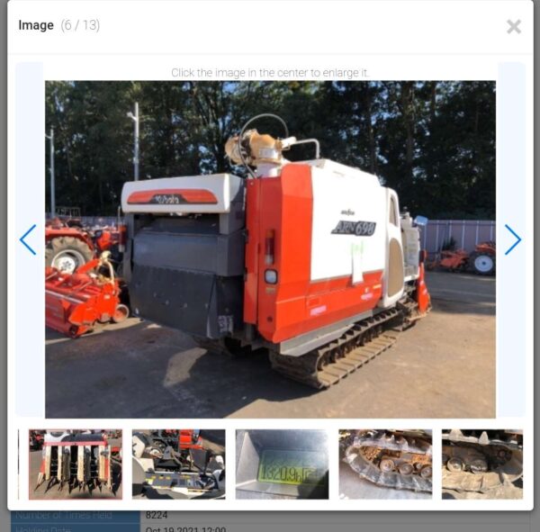 Kubota ARN698 - Image 2